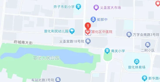 中考撞上生理期?中西医联手守护,轻松应战不添忧-第8张图片-四季读书网