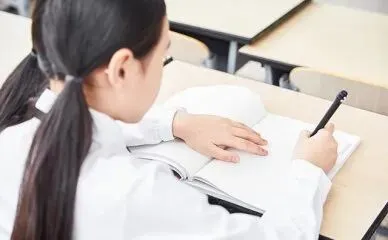 广州拓鑫教育中考复读辅导班价格多少-第1张图片-四季读书网 广州拓鑫教育中考复读辅导班价格多少-第1张图片-四季读书网