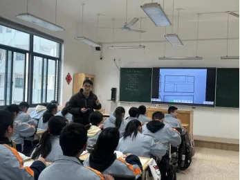 余杭区一模数学试卷的分析和讲解-第6张图片-四季读书网 余杭区一模数学试卷的分析和讲解-第6张图片-四季读书网
