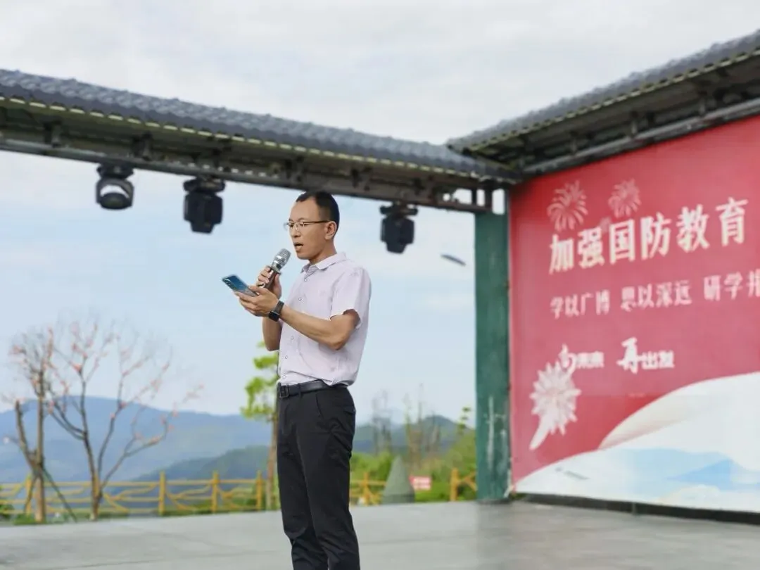 纾压赋能迎中考,研学砺志忆峥嵘 | 福安一中溪北洋校区初三年段研学纪实-第6张图片-四季读书网 纾压赋能迎中考,研学砺志忆峥嵘 | 福安一中溪北洋校区初三年段研学纪实-第6张图片-四季读书网