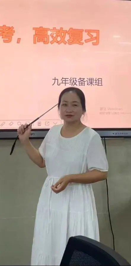 君峰·力行|聚焦新中考 研读模卷题 共研备考策——我校各教研组开展模拟卷共读研讨活动-第11张图片-四季读书网 君峰·力行|聚焦新中考 研读模卷题 共研备考策——我校各教研组开展模拟卷共读研讨活动-第11张图片-四季读书网