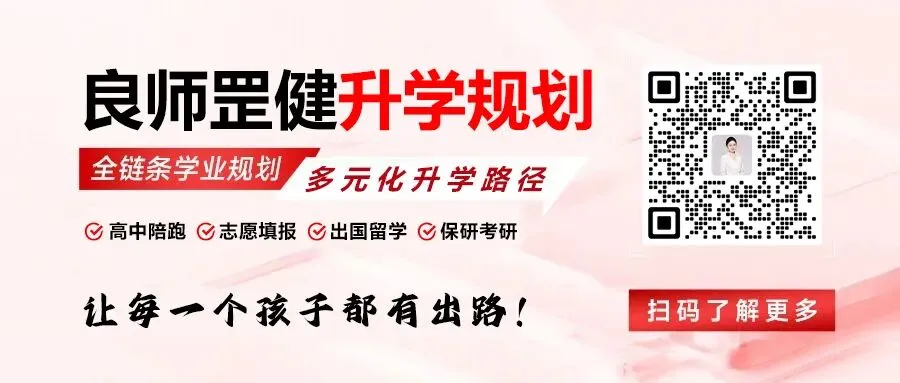 新鲜出炉|2026 高考语文、数学真题图片汇总,考生 / 家长快看-第1张图片-四季读书网
