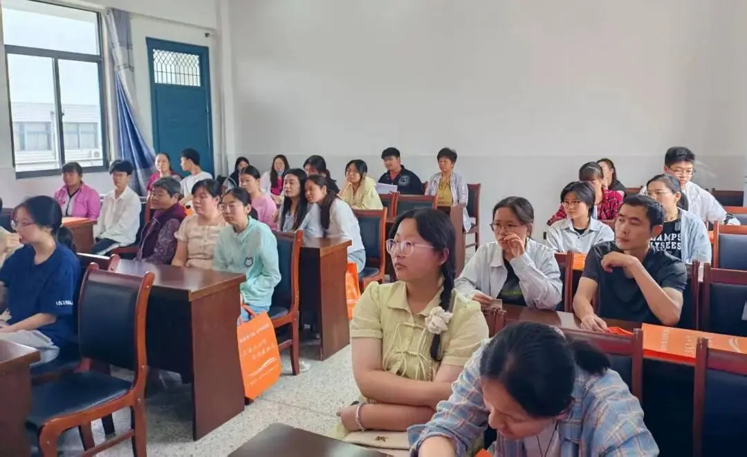 科学填报志愿 家校护航中考 ——建湖县颜单镇中心学校召开中考志愿填报家长会-第22张图片-四季读书网 科学填报志愿 家校护航中考 ——建湖县颜单镇中心学校召开中考志愿填报家长会-第22张图片-四季读书网
