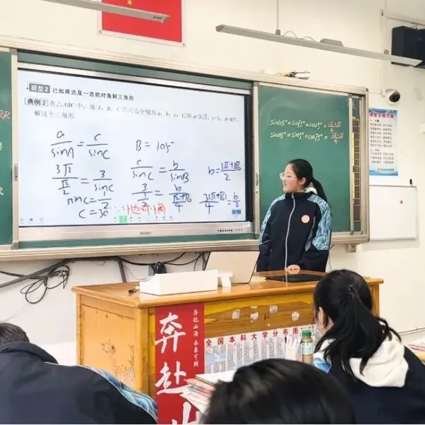 孩子中考分数“不上不下”?宁波这所学校,刚好接得住!-第5张图片-四季读书网 孩子中考分数“不上不下”?宁波这所学校,刚好接得住!-第5张图片-四季读书网