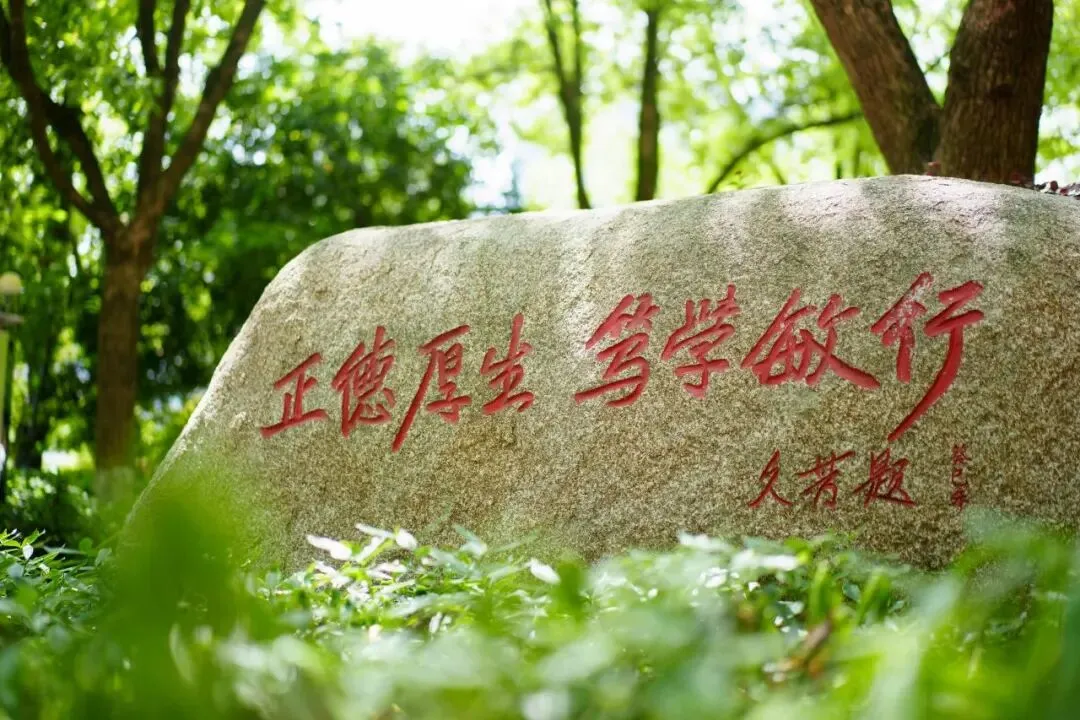 孩子中考分数“不上不下”?宁波这所学校,刚好接得住!-第7张图片-四季读书网 孩子中考分数“不上不下”?宁波这所学校,刚好接得住!-第7张图片-四季读书网