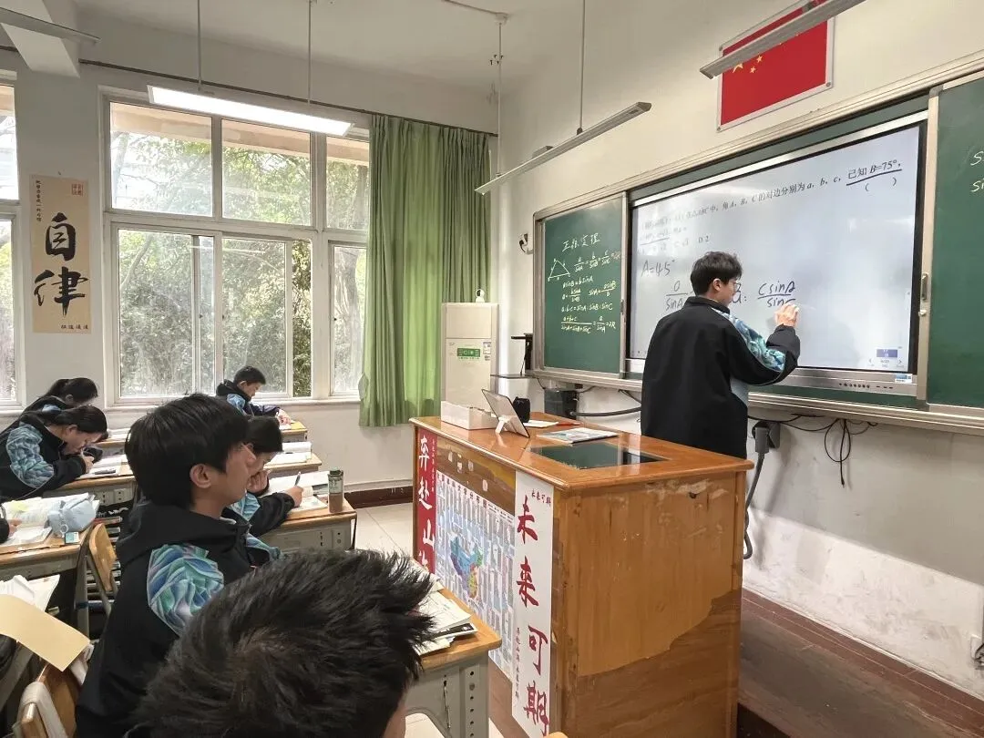 孩子中考分数“不上不下”?宁波这所学校,刚好接得住!-第10张图片-四季读书网 孩子中考分数“不上不下”?宁波这所学校,刚好接得住!-第10张图片-四季读书网