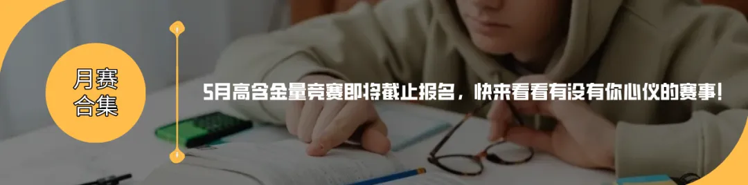 A-Level试卷大面积泄露:半个地球被迫重考,中国考生为何独善其身?-第6张图片-四季读书网