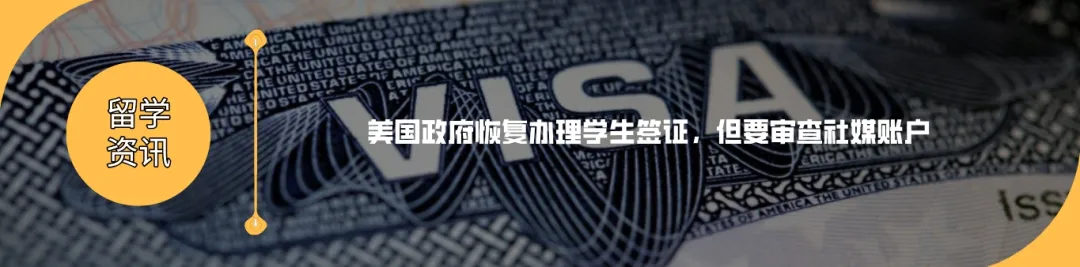 A-Level试卷大面积泄露:半个地球被迫重考,中国考生为何独善其身?-第7张图片-四季读书网