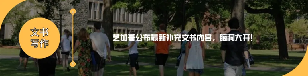 A-Level试卷大面积泄露:半个地球被迫重考,中国考生为何独善其身?-第8张图片-四季读书网