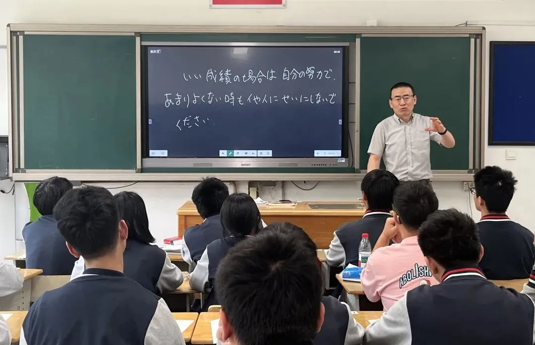 孩子中考分数“不上不下”?宁波这所学校,刚好接得住!-第17张图片-四季读书网 孩子中考分数“不上不下”?宁波这所学校,刚好接得住!-第17张图片-四季读书网