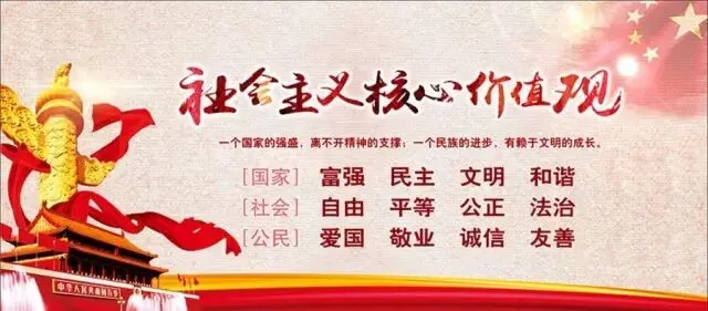 【遇见·成长】减压赋能,中考你行——东升二中开展中考减压系列活动-第17张图片-四季读书网 【遇见·成长】减压赋能,中考你行——东升二中开展中考减压系列活动-第17张图片-四季读书网