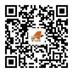 贺高考 迎中考!界首市体育中心免费运动福利来啦-第2张图片-四季读书网