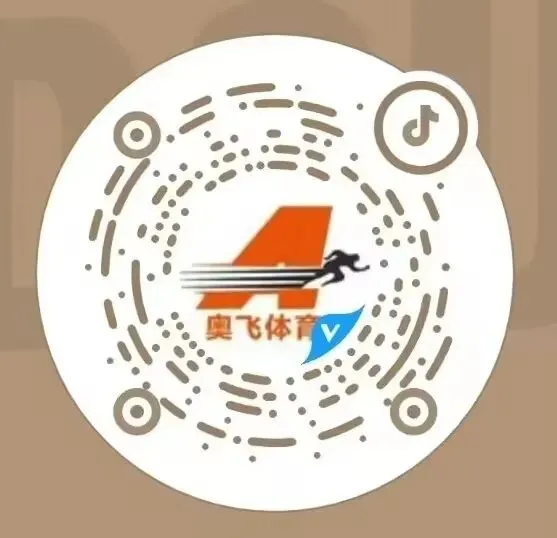 贺高考 迎中考!界首市体育中心免费运动福利来啦-第3张图片-四季读书网