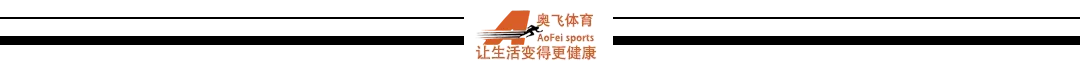 贺高考 迎中考!界首市体育中心免费运动福利来啦-第4张图片-四季读书网