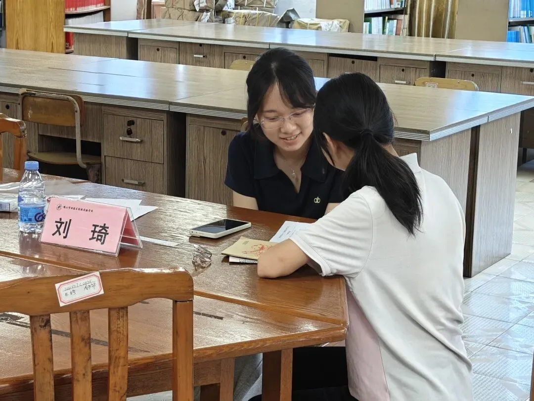 【容实动态】稳心态,迎中考 | 容桂实验学校开展2026年心理辅导助力活动-第15张图片-四季读书网 【容实动态】稳心态,迎中考 | 容桂实验学校开展2026年心理辅导助力活动-第15张图片-四季读书网