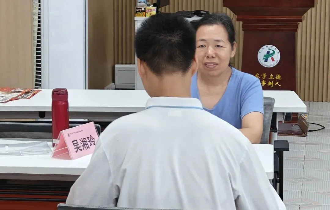 【容实动态】稳心态,迎中考 | 容桂实验学校开展2026年心理辅导助力活动-第18张图片-四季读书网 【容实动态】稳心态,迎中考 | 容桂实验学校开展2026年心理辅导助力活动-第18张图片-四季读书网