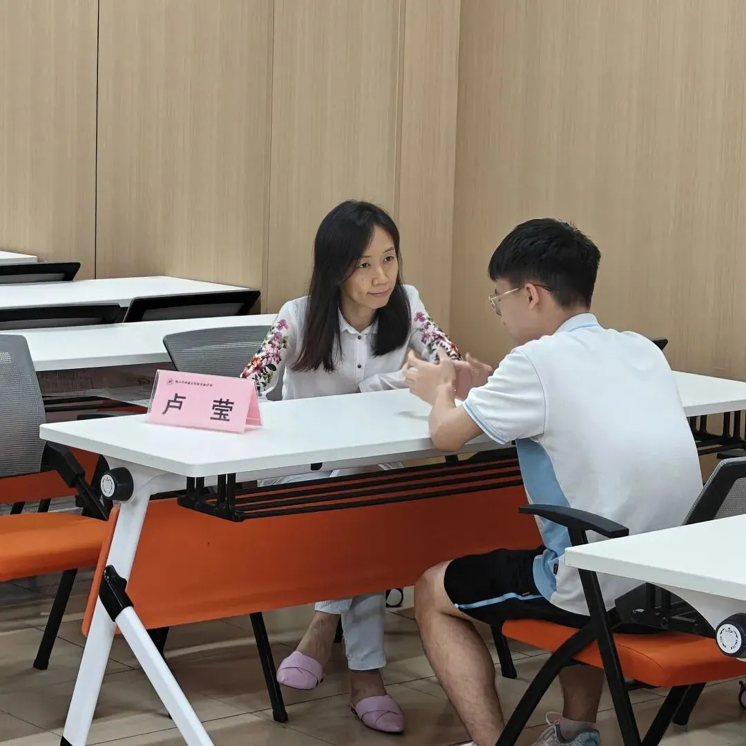【容实动态】稳心态,迎中考 | 容桂实验学校开展2026年心理辅导助力活动-第20张图片-四季读书网 【容实动态】稳心态,迎中考 | 容桂实验学校开展2026年心理辅导助力活动-第20张图片-四季读书网