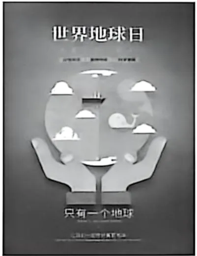 2026年高中语文模拟试卷1829(河南青桐鸣高二联考)-第5张图片-四季读书网 2026年高中语文模拟试卷1829(河南青桐鸣高二联考)-第5张图片-四季读书网