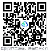 中考化学“推断题”110个题眼必会问答-第8张图片-四季读书网 中考化学“推断题”110个题眼必会问答-第8张图片-四季读书网