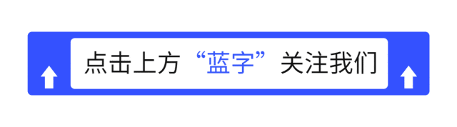 估分必看!2026年全国高考试卷解析汇总!教育部教育考试院权威发布!-第1张图片-四季读书网 估分必看!2026年全国高考试卷解析汇总!教育部教育考试院权威发布!-第1张图片-四季读书网
