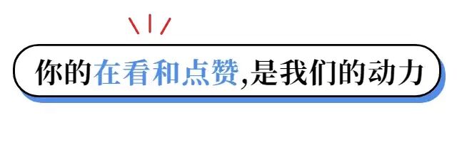 估分必看!2026年全国高考试卷解析汇总!教育部教育考试院权威发布!-第2张图片-四季读书网 估分必看!2026年全国高考试卷解析汇总!教育部教育考试院权威发布!-第2张图片-四季读书网