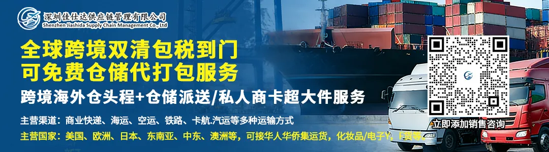 2026年亚马逊运营高考统一试卷(移花宫版本)-第17张图片-四季读书网 2026年亚马逊运营高考统一试卷(移花宫版本)-第17张图片-四季读书网