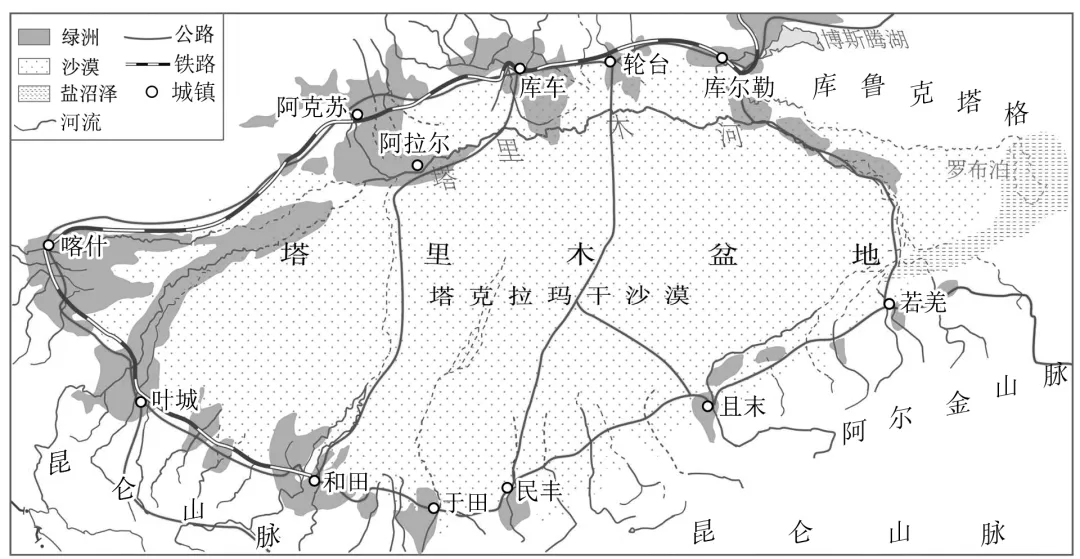 2026年湖南省衡阳市中考二模试卷-第8张图片-四季读书网