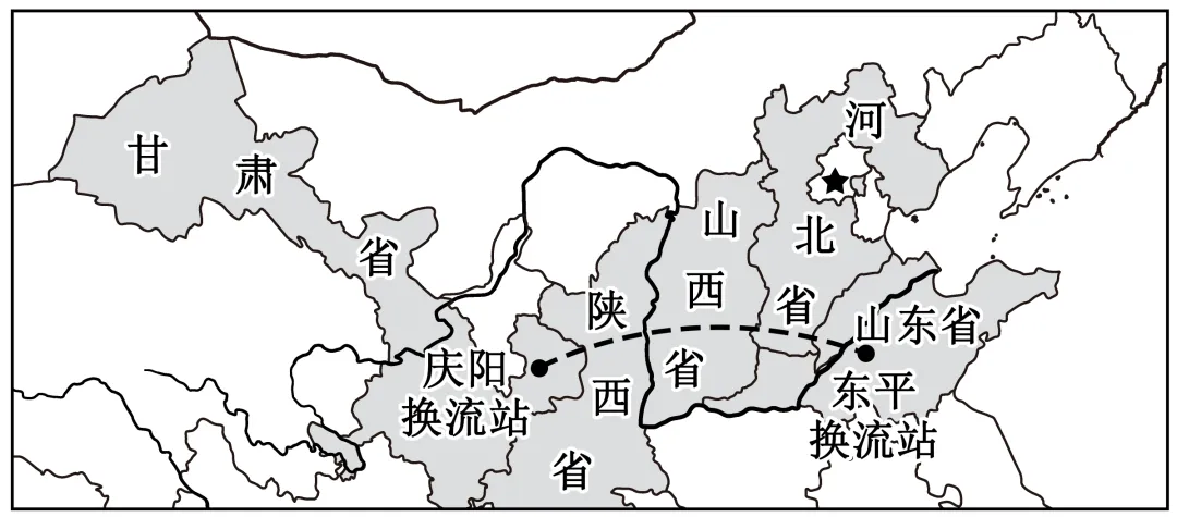 2026年湖南省衡阳市中考二模试卷-第9张图片-四季读书网