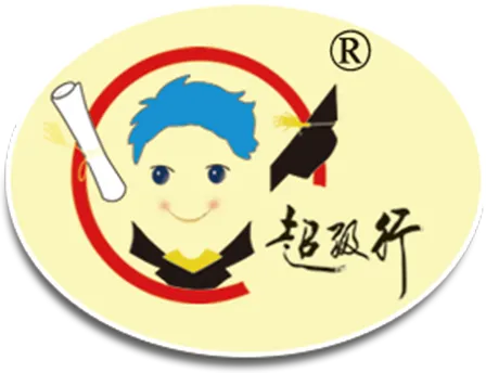 中考文言文急救|重点实虚词+翻译断句+答题摸版-第8张图片-四季读书网