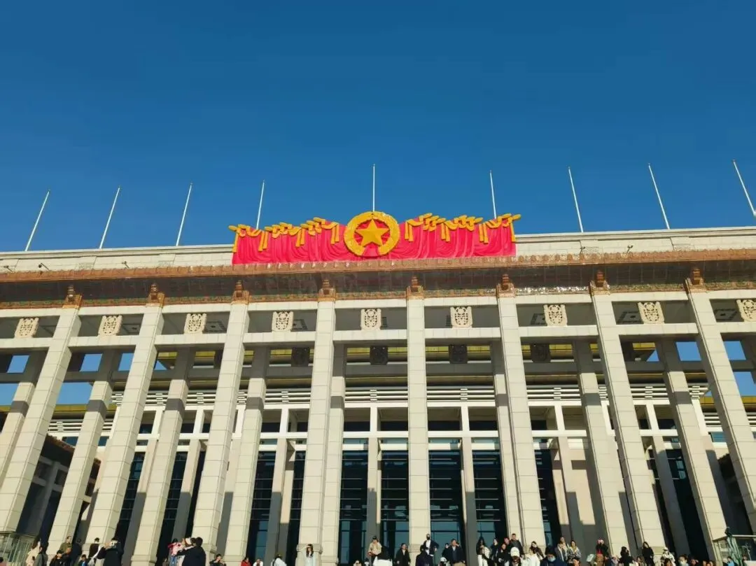 中考后加一期6月28-7月2号【暑假·北京亲子营】跟着课本去首都-第5张图片-四季读书网 中考后加一期6月28-7月2号【暑假·北京亲子营】跟着课本去首都-第5张图片-四季读书网