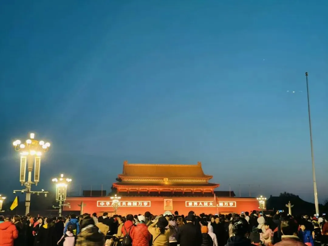 中考后加一期6月28-7月2号【暑假·北京亲子营】跟着课本去首都-第24张图片-四季读书网 中考后加一期6月28-7月2号【暑假·北京亲子营】跟着课本去首都-第24张图片-四季读书网