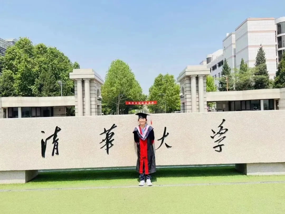 中考后加一期6月28-7月2号【暑假·北京亲子营】跟着课本去首都-第35张图片-四季读书网 中考后加一期6月28-7月2号【暑假·北京亲子营】跟着课本去首都-第35张图片-四季读书网