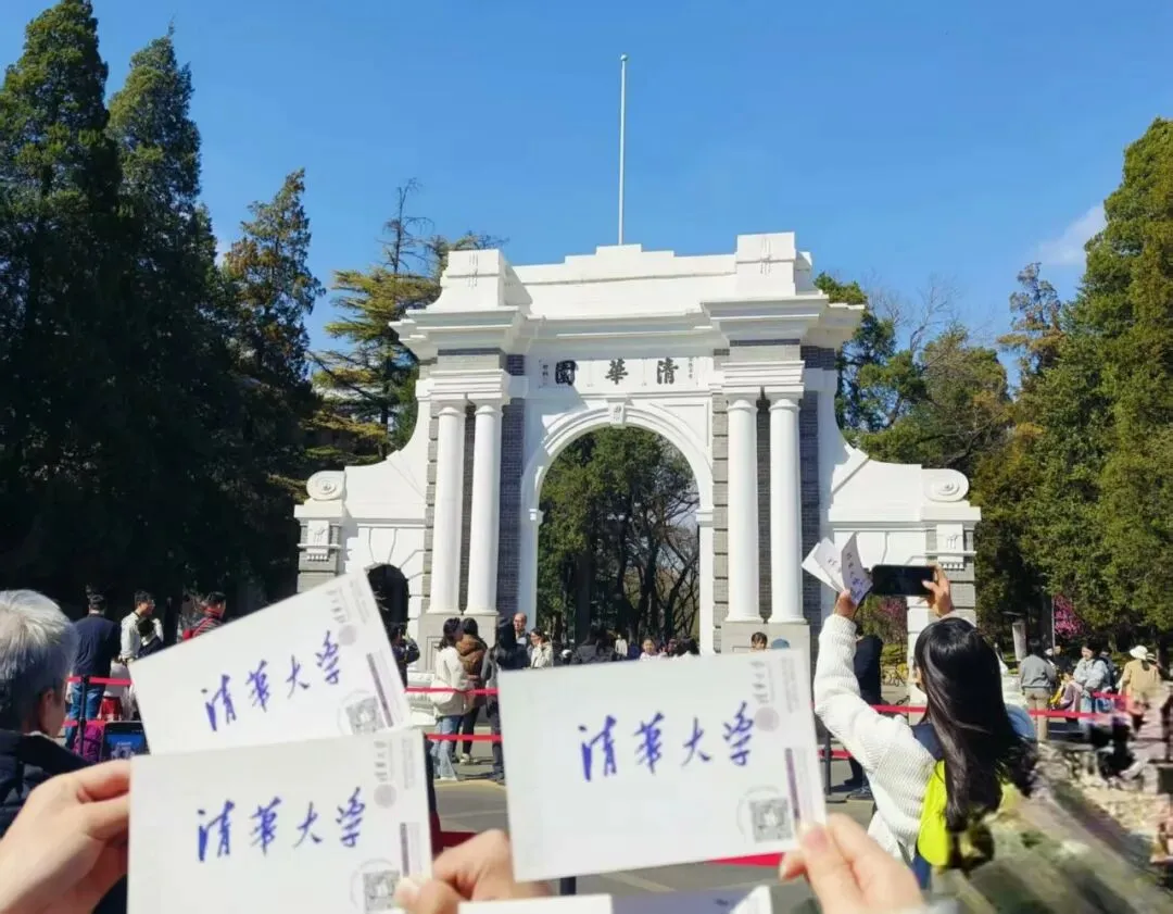 中考后加一期6月28-7月2号【暑假·北京亲子营】跟着课本去首都-第39张图片-四季读书网 中考后加一期6月28-7月2号【暑假·北京亲子营】跟着课本去首都-第39张图片-四季读书网