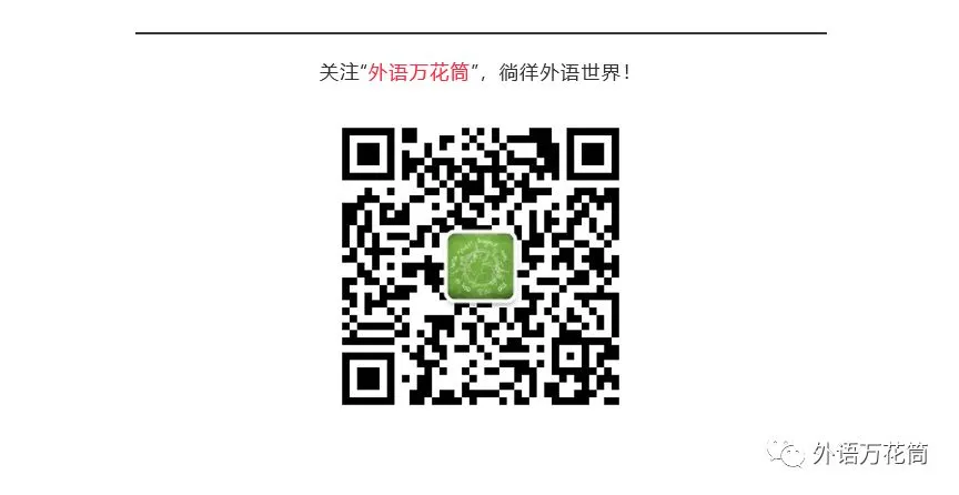 2026高考日语作文真题:「中国の工芸品」 (中国工艺品)+「私の故郷の「新しい」と「古い」」 (我故乡的“新”与“旧”)-第16张图片-四季读书网 2026高考日语作文真题:「中国の工芸品」 (中国工艺品)+「私の故郷の「新しい」と「古い」」 (我故乡的“新”与“旧”)-第16张图片-四季读书网