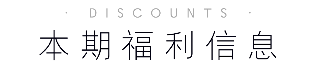 【试卷宝】期末618超大团开始了!买2年送1年半!额外再送3个月!史上最好用的错题整理神器!-第21张图片-四季读书网 【试卷宝】期末618超大团开始了!买2年送1年半!额外再送3个月!史上最好用的错题整理神器!-第21张图片-四季读书网