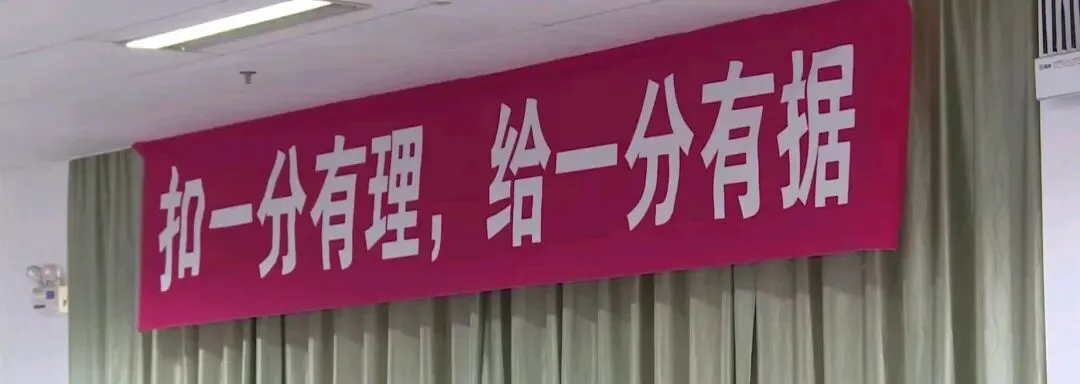 比运钞车还狠!押运高考试卷为什么要配步枪?真相让人后怕-第7张图片-四季读书网 比运钞车还狠!押运高考试卷为什么要配步枪?真相让人后怕-第7张图片-四季读书网
