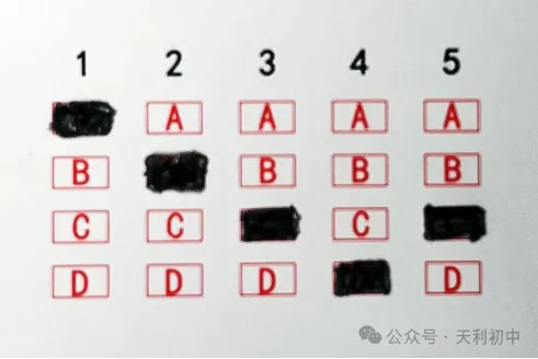 2026中考各科答题规范及注意事项!别让细节丢了分!-第3张图片-四季读书网 2026中考各科答题规范及注意事项!别让细节丢了分!-第3张图片-四季读书网