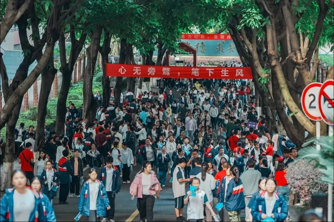 中考3+1基本敲定,27年就要落地实施了!关乎着孩子未来十几年的教育规划-第1张图片-四季读书网 中考3+1基本敲定,27年就要落地实施了!关乎着孩子未来十几年的教育规划-第1张图片-四季读书网