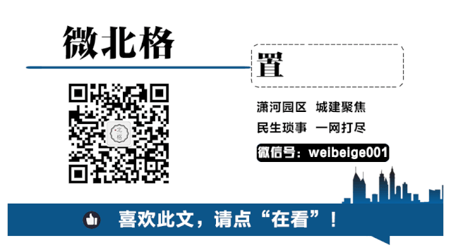 星起体育暑期特训营【篮球培训班】&【中考体育班】即将开课!活动多多,速来参与——-第6张图片-四季读书网 星起体育暑期特训营【篮球培训班】&【中考体育班】即将开课!活动多多,速来参与——-第6张图片-四季读书网
