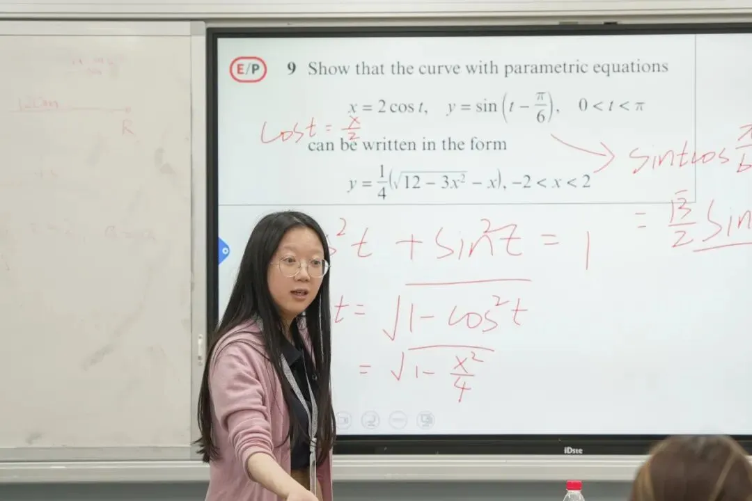 中考择校十字路口!为什么越来越多的家庭笃定选择实验ALevel?-第22张图片-四季读书网