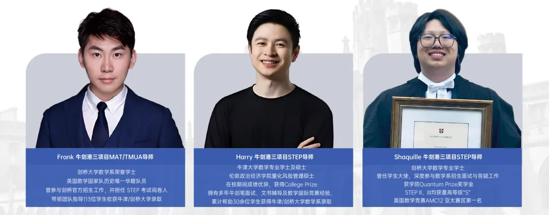 中考择校十字路口!为什么越来越多的家庭笃定选择实验ALevel?-第27张图片-四季读书网