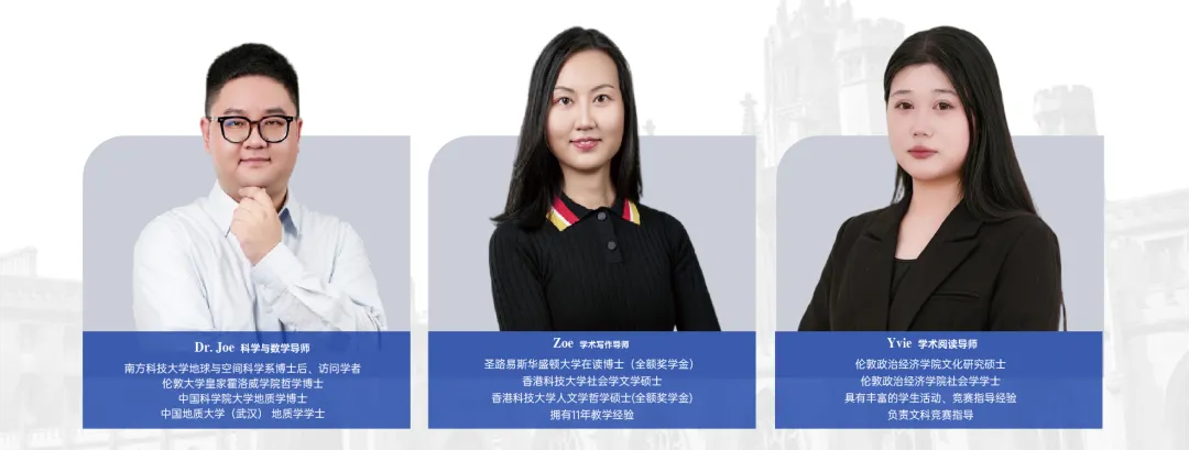 中考择校十字路口!为什么越来越多的家庭笃定选择实验ALevel?-第28张图片-四季读书网