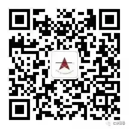 YOUNG视界||一张盲文试卷里的高考温度-第3张图片-四季读书网 YOUNG视界||一张盲文试卷里的高考温度-第3张图片-四季读书网