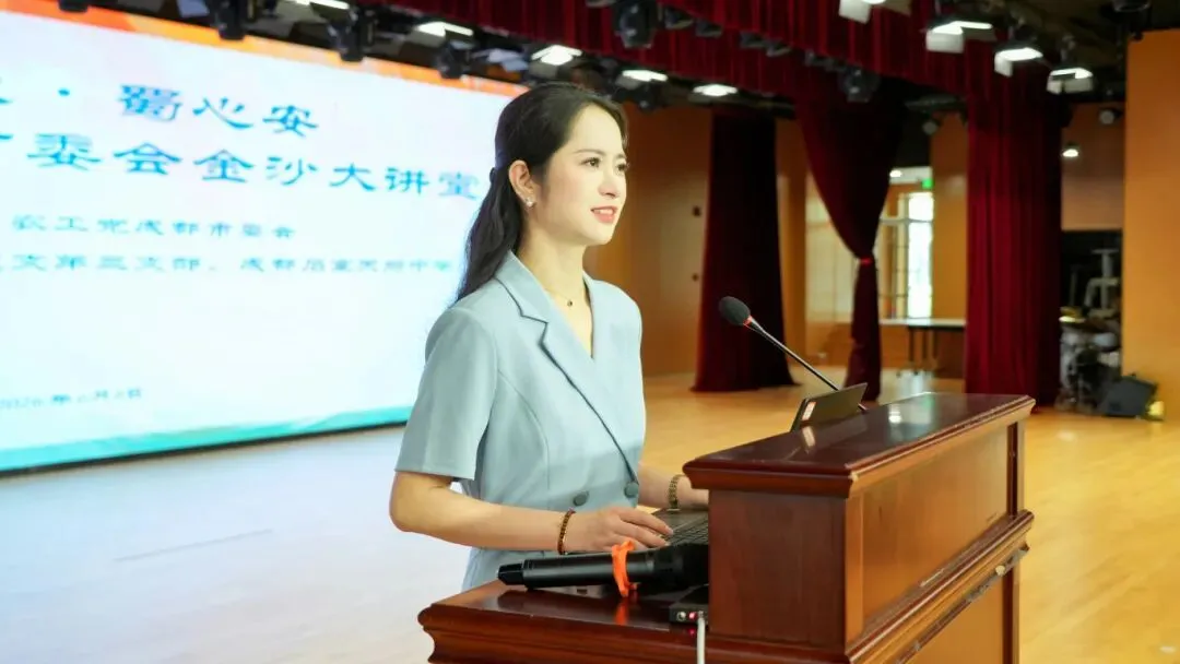【减压赋能 护航中考】我院陈述主任受邀为石室天府中学初三学子开展考前心理疏导讲座-第3张图片-四季读书网 【减压赋能 护航中考】我院陈述主任受邀为石室天府中学初三学子开展考前心理疏导讲座-第3张图片-四季读书网