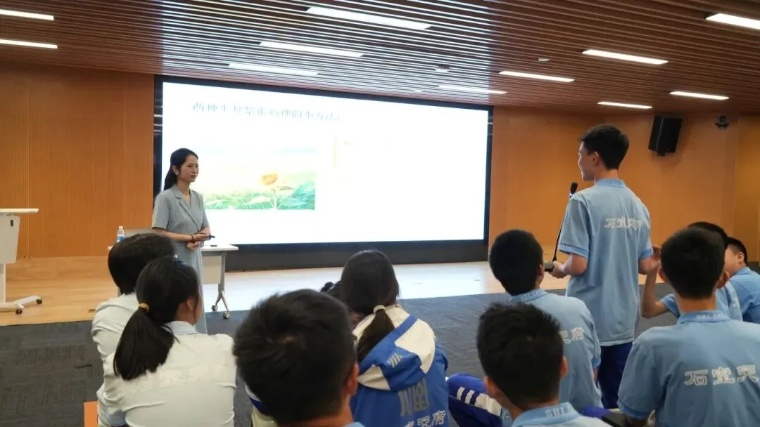 【减压赋能 护航中考】我院陈述主任受邀为石室天府中学初三学子开展考前心理疏导讲座-第5张图片-四季读书网 【减压赋能 护航中考】我院陈述主任受邀为石室天府中学初三学子开展考前心理疏导讲座-第5张图片-四季读书网
