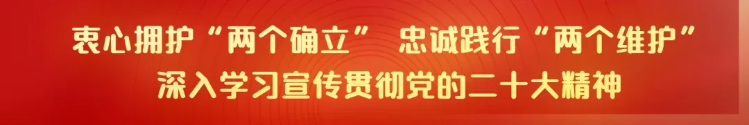 明日中考,温馨提醒!-第1张图片-四季读书网 明日中考,温馨提醒!-第1张图片-四季读书网