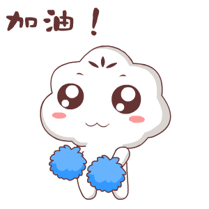 明日中考,温馨提醒!-第3张图片-四季读书网 明日中考,温馨提醒!-第3张图片-四季读书网