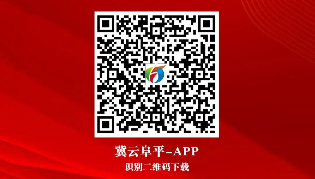 阜平县残疾人联合会致2026年度参加中考高考的残疾学生及残疾人家庭学生的一封信-第9张图片-四季读书网 阜平县残疾人联合会致2026年度参加中考高考的残疾学生及残疾人家庭学生的一封信-第9张图片-四季读书网