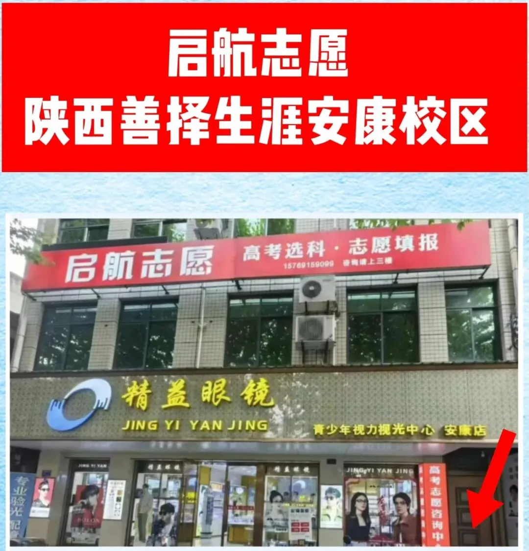 【数学】陕西高考数学真题+答案-第14张图片-四季读书网