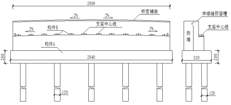 2026一建市政实务真题篇3-第2张图片-四季读书网 2026一建市政实务真题篇3-第2张图片-四季读书网